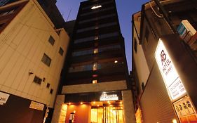 Ab Hotel Kyoto Shijo Horikawa